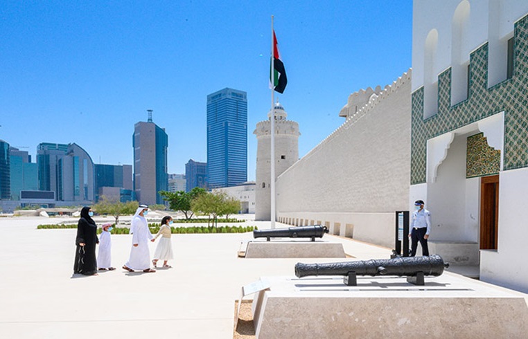 Service Image
